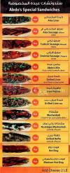 Abdou Talouth menu Egypt